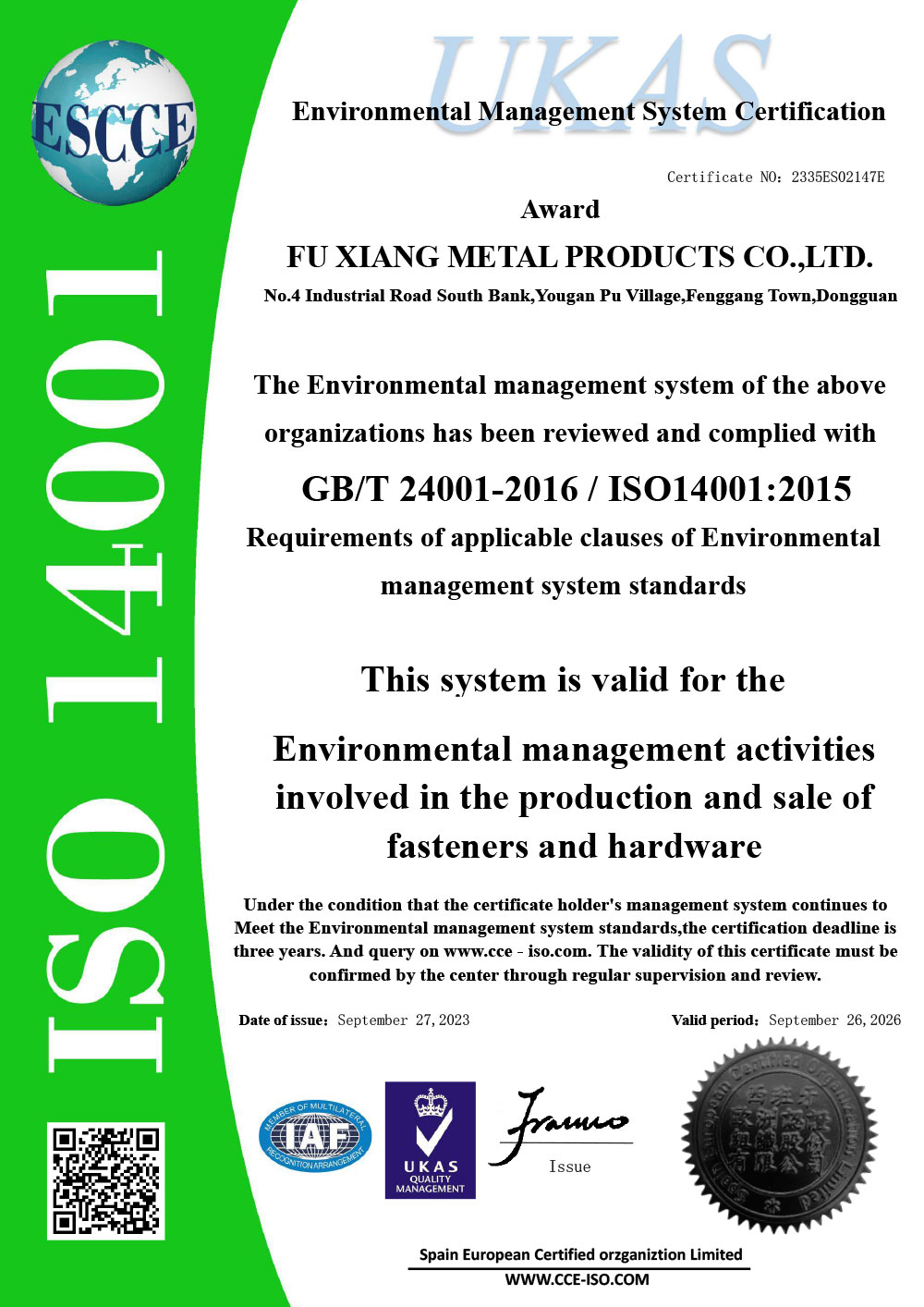 ISO14001